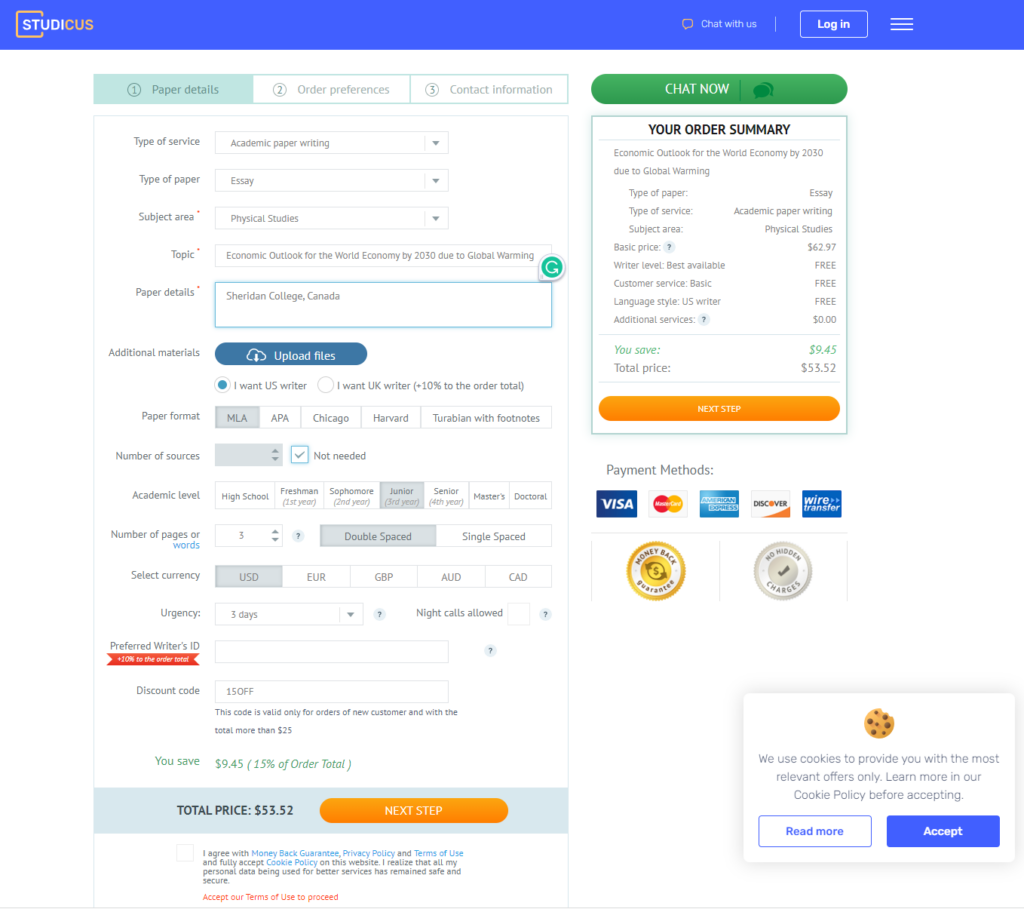 Studiscus order form